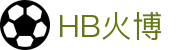 HB火博(中国区全站)体育发展(集团)有限公司